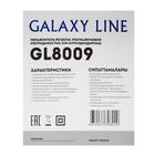 Увлажнитель воздуха Galaxy GL 8009, ультразвуковой, 35 Вт, 3 л, 25 м2, жёлто-белый 7065344 - фото 55054