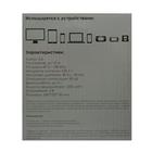 Портативная колонка SK1006BN, microSD/USB, Bluetooth 5.0, 5 Вт, 1200 мАч, коричневая - Фото 7