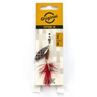 Блесна вращающаяся Lucky John spin x long 02, 4 г, цвет SR - фото 21294309