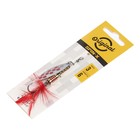 Блесна вращающаяся Lucky John spin x long 03, 6 г, цвет SR - фото 24379665