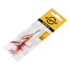 Блесна вращающаяся Lucky John spin x round 01, 3.5 г, цвет CR - фото 21294350