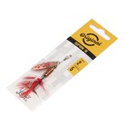 Блесна вращающаяся Lucky John spin x round 02, 5 г, цвет CR - фото 21834050