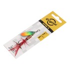 Блесна вращающаяся Lucky John spin x round 02, 5 г, цвет FT - фото 21294362