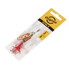 Блесна вращающаяся Lucky John spin x round 03, 8 г, цвет GR - фото 21294374