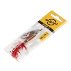 Блесна вращающаяся Lucky John spin x round 04, 11 г, цвет SR - фото 21294392