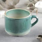 Чашка чайная Erboso reattivo, 350 мл, фарфор - фото 5864144