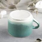 Чашка чайная Erboso reattivo, 350 мл, фарфор - Фото 3