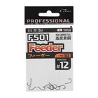 Крючки Cobra Pro FEEDER, серия F501, № 12, 10 шт. - фото 9295734