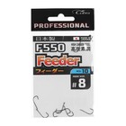 Крючки Cobra Pro FEEDER, серия F550, № 8, 10 шт. - фото 11836883