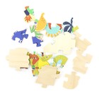 Деревянный пазл для малышей с текстурными вставками «Динозавры» - Фото 6