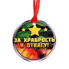 Играем в профессии «Настоящий охотник» - Фото 3