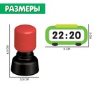 Развивающий набор «Учим время» - Фото 4