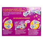 Обучающий набор «Космослоги» - Фото 3