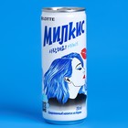 Напиток безалкогольный Milkis Original, 250 мл - Фото 1