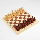 Шахматы обиходные 29 х 29 см, король 6.7 см, пешка 3.5 см - фото 9295946