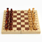 Шахматы обиходные 29 х 29 см, король 6.7 см, пешка 3.5 см - фото 3978076