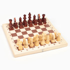 Шахматы деревянные гроссмейстерские, турнирные 43 х 43 см, король h-11.5 см, пешка h-5.6 см - Фото 2
