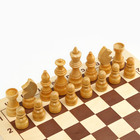Шахматы деревянные гроссмейстерские, турнирные 43 х 43 см, король h-11.5 см, пешка h-5.6 см - фото 10038480