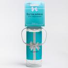 Бутылочка для кормления малыша M&B «Тиффани», классическое горло, с ручками, от 0 мес., 250 мл., цилиндр - Фото 2