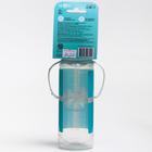 Бутылочка для кормления малыша M&B «Тиффани», классическое горло, с ручками, от 0 мес., 250 мл., цилиндр - Фото 8