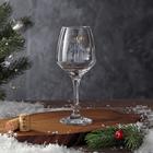 Бокал для вина с надписью «Сияй», 350 мл - Фото 2