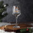 Бокал для вина новогодний «Мечты сбываются», 350 мл - Фото 2