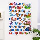 Наклейка - алфавит, Смешарики  (артикул 5472153)  большой выбор товаров оптом и в розницу по низким ценам с доставкой