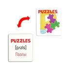 Обучающие карточки «Мои первые слова на английском. Игрушки», 20 карт, 3+ - Фото 3