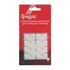 Держатель самоклеящийся для проводов и гирлянд ТУНДРА krep, 8×30×15 мм, белый, 8 шт. - Фото 12