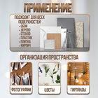 Держатель самоклеящийся для проводов и гирлянд ТУНДРА krep, 8×30×15 мм, белый, 8 шт. - Фото 3