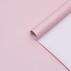 Бумага перламутровая, розовая, 0,5 х 0,7 м, 2 шт. - Фото 2