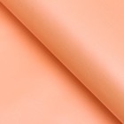 Бумага перламутровая, розовый жемчуг, 0,5 х 0,7 м, 2 листа 6920548