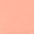 Бумага перламутровая, розовый жемчуг, 0,5 х 0,7 м, 2 листа 6920548