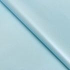 Бумага перламутровая, голубая, 0,5 х 0,7 м, 2 шт. - Фото 4