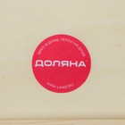 Поднос для завтрака Доляна Woodie, 35×23 см, сосна - Фото 4