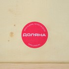 Поднос для завтрака Доляна Woodie, 38×25.5 см, сосна - Фото 4