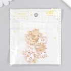 Декор для творчества металл "Белый котик" золото, эмаль 2,1х2 см - фото 24586312