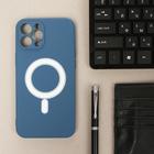 Чехол LuazON для iPhone 12 Pro Max, поддержка MagSafe, силиконовый, темно-синий - Фото 2