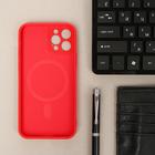 Чехол LuazON для iPhone 12 Pro, поддержка MagSafe, силиконовый, красный - фото 51453433 Чехол LuazON для iPhone 12 Pro, поддержка MagSafe, силиконовый, красный - фото 51453433