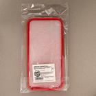 Чехол Luazon для iPhone 12 Pro Max, поддержка MagSafe, силиконовый, красный - Фото 4