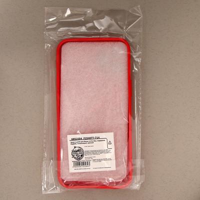 Чехол Luazon для iPhone 12 Pro Max, поддержка MagSafe, силиконовый, красный