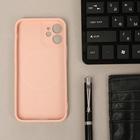 Чехол LuazON для iPhone 12 mini, поддержка MagSafe, силиконовый, розовый - фото 318551898