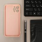 Чехол LuazON для iPhone 12 Pro Max, поддержка MagSafe, силиконовый, розовый - фото 318551903