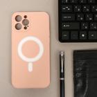 Чехол Luazon для iPhone 12 Pro Max, поддержка MagSafe, силиконовый, розовый - Фото 2
