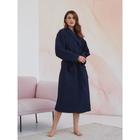 Халат унисекс Pamira, размер M, цвет синий - фото 27786711