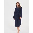 Халат унисекс Pamira, размер M, цвет синий - фото 27786726