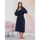 Халат унисекс Pamira, размер M, цвет синий - фото 27786712