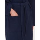 Халат унисекс Pamira, размер M, цвет синий - фото 27786732