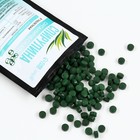 Спирулина органическая в таблетках «Доброе здоровье», 100 шт., 50 г. - Фото 3