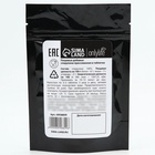 Спирулина органическая в таблетках «Доброе здоровье», 100 шт., 50 г. - Фото 5